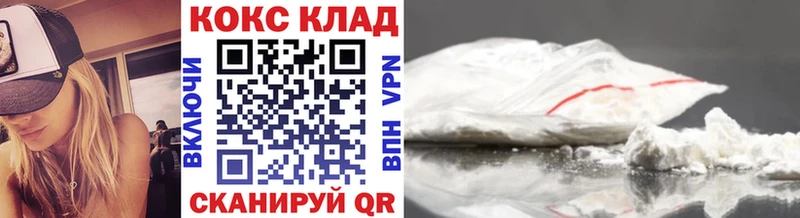 Цена Видное Героин  Меф  Альфа ПВП 