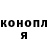 Героин гречка Ali Zaidi