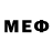 Меф мяу мяу 4 MMC pravdolub praw