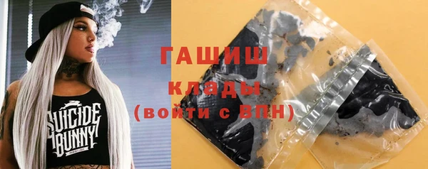 стаф Белоозёрский