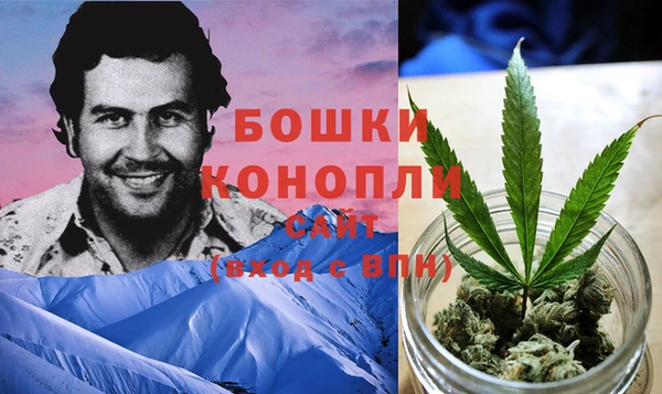мдма Беломорск