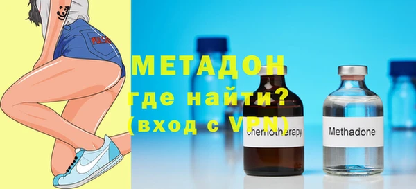 индика Богородицк