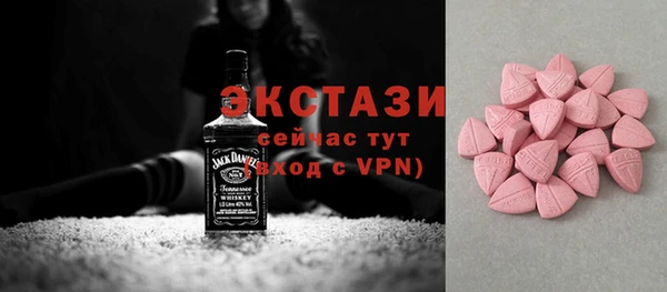 Альфа ПВП Белокуриха