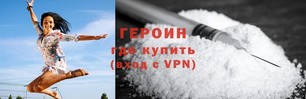 мяу мяу кристалл Богданович