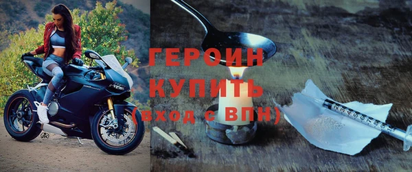 мяу мяу кристалл Богданович