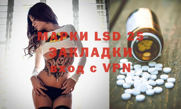 мяу мяу кристалл Богданович