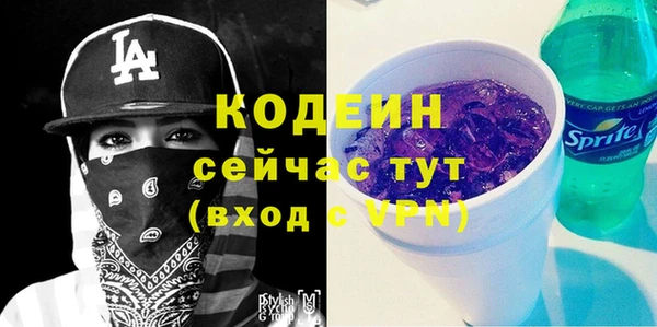 стаф Белоозёрский