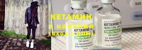 стаф Белоозёрский