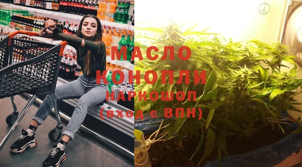 Альфа ПВП Белокуриха