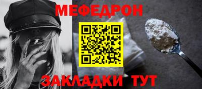 кокаин колумбия Апрелевка