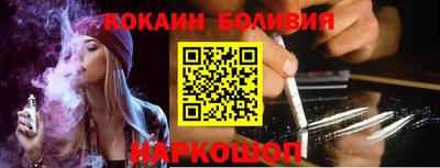 мефедрон мука Аргун