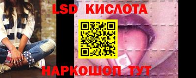 кокаин колумбия Апрелевка