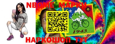 кокаин колумбия Апрелевка
