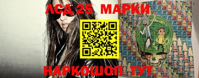 кокаин колумбия Апрелевка