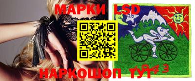 кокаин колумбия Апрелевка