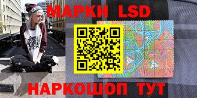 кокаин колумбия Апрелевка