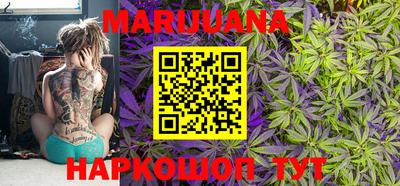 кокаин колумбия Апрелевка