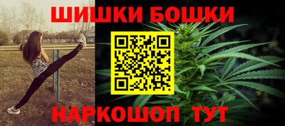 мефедрон мука Аргун