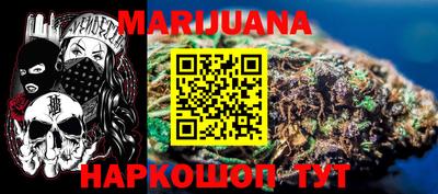 кокаин колумбия Апрелевка