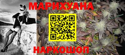 мефедрон мука Аргун
