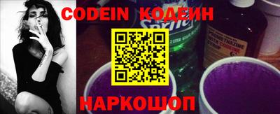 кокаин колумбия Апрелевка