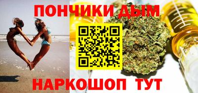 хмурый Берёзовский