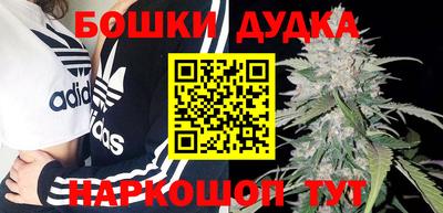 кокаин колумбия Апрелевка