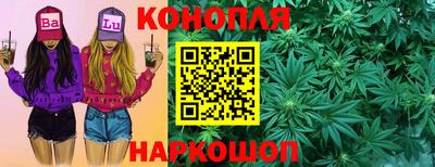мефедрон мука Аргун
