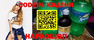 мефедрон мука Аргун
