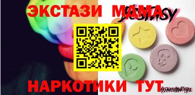 кокаин колумбия Апрелевка