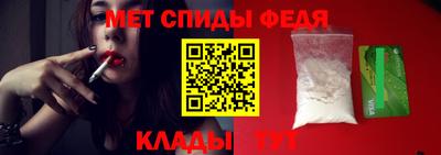 прущие крисы Апшеронск