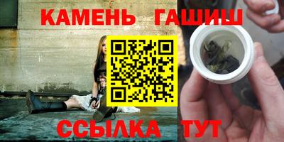 прущие крисы Апшеронск