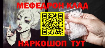 кокаин колумбия Апрелевка