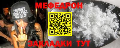 кокаин колумбия Апрелевка