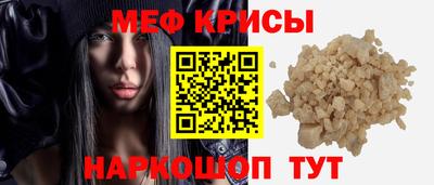 кокаин колумбия Апрелевка