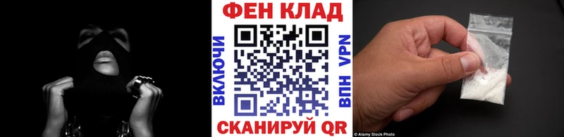 МЕТАМФЕТАМИН Декстрометамфетамин 99.9% Видное
